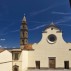 Location Toscane Florence, San Spirito TF02, �glise